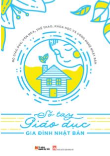 Sổ tay Giáo dục gia đình Nhật Bản