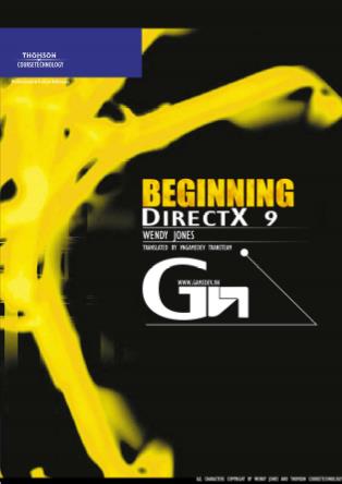 Beginning DirectX9 (Phần 1)